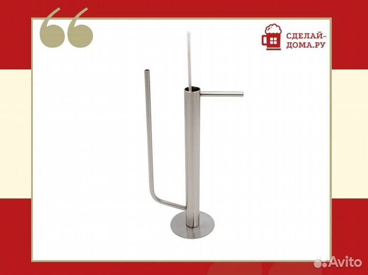 Попугай для самогонного аппарата эконом под 3-х л