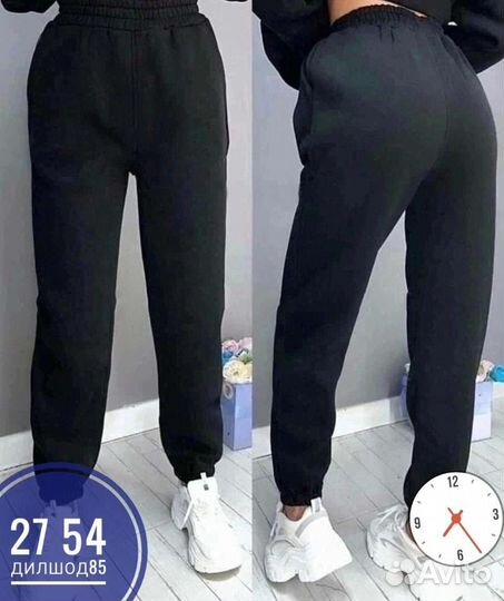 Штаны спортивные