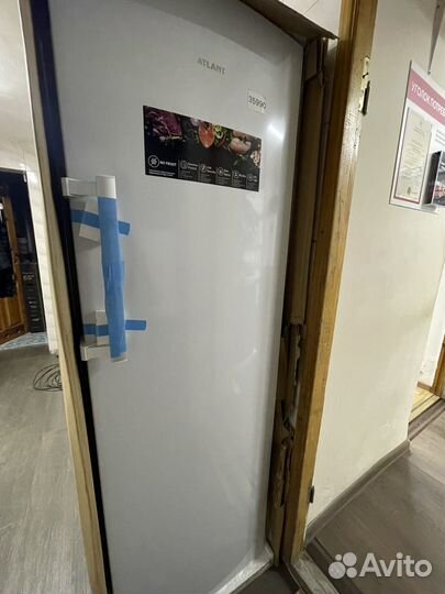 Морозильная камера beko