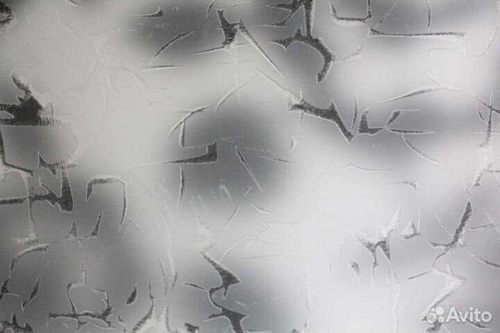 Матовое стекло