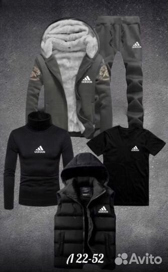 Спортивный костюм 5в1 Adidas мех флис