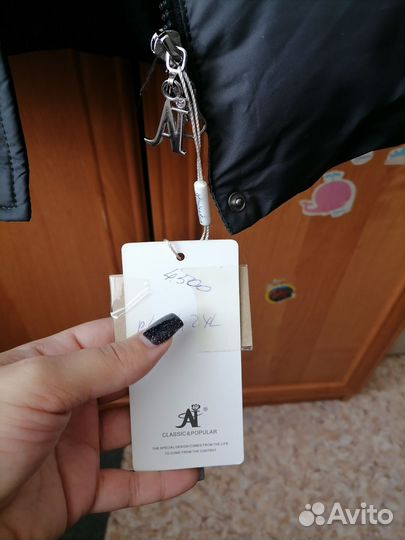 Пуховик женский