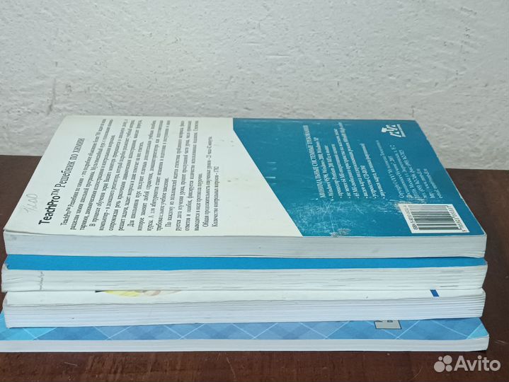 Сборник задач по физике и другие