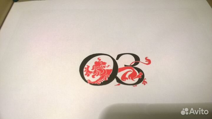 Удивительный волшебник из страны оз