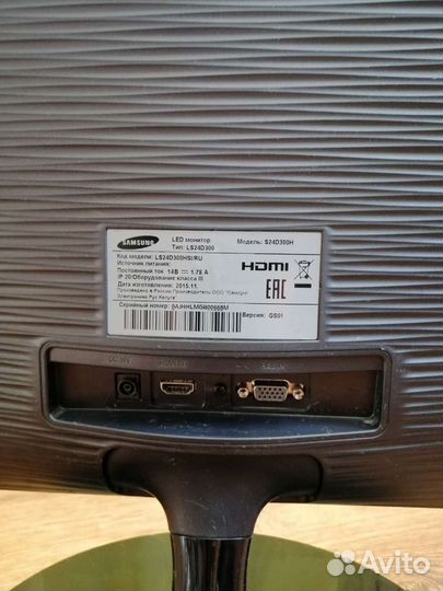 Монитор Samsung 24