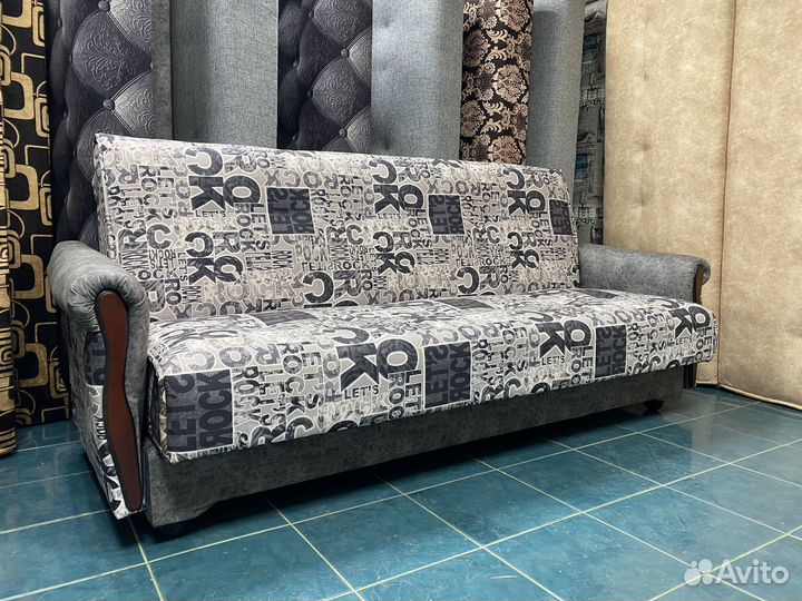 Диван книжка премиум