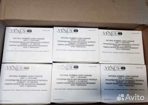 Презервативы venus (венус) тонкие, толстые. 144шт