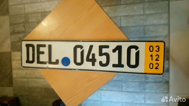 Номер Германии