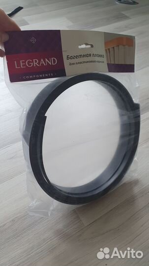 Декоративная планка для карниза венге 3м