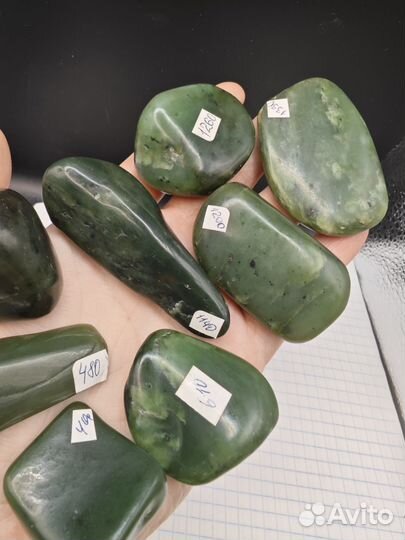 Нефрит галтовка натуральный