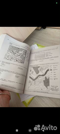 Сборник для подготовки к ОГЭ по географии