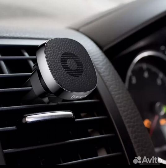 Магнитный держатель для телефона