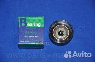 Ролик грм psac005 Parts-Mall
