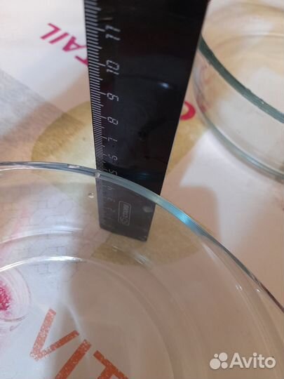 Посуда для микроволновки