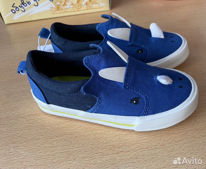 Кеды для мальчика
