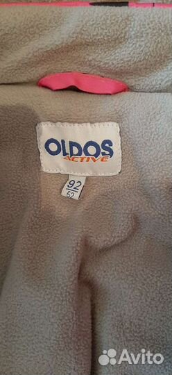 Зимний комбинезон 92 новый