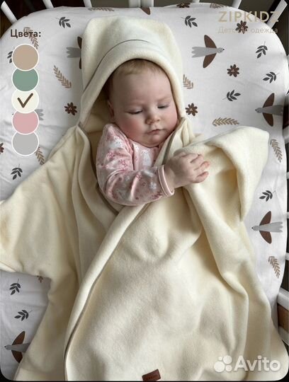 Конверт флисовый 56-74 размер