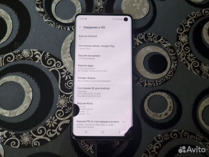 Samsung Galaxy S10, 8/128 ГБ