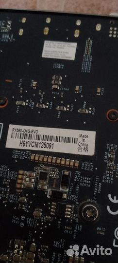 Видеокарта asus RX 560 4GB