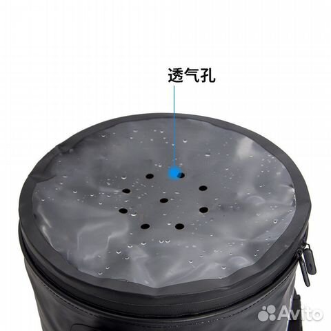 Ведро для рыбалки из эва материала