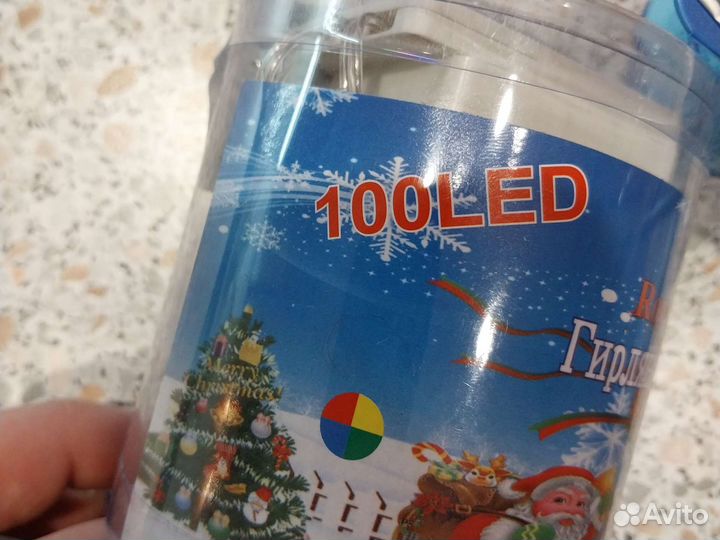 Гирлянда светодиодная