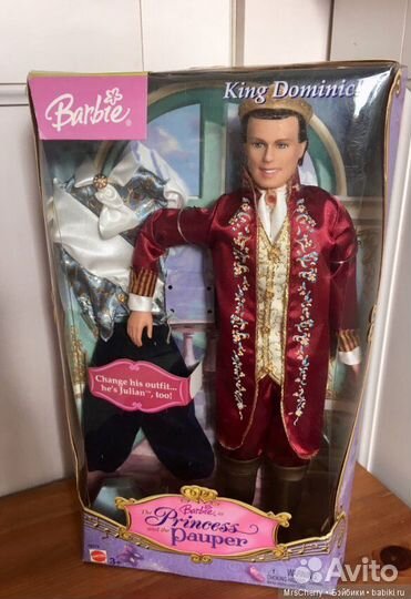 Барби принц Доменик (серия Принцесса и нищенка)