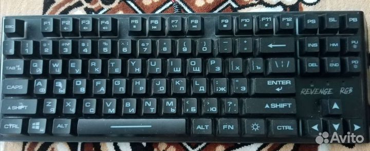 Клавиатура