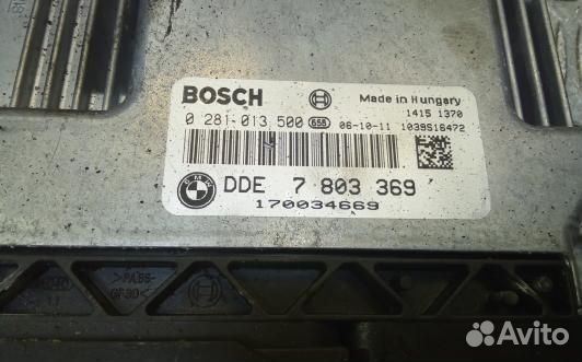 Блок управления двс BMW 3 E90/E91 (EBN26PC01)