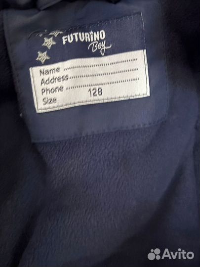 Куртка демисезонная для мальчика 128