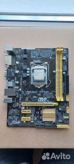 Intel core 2 quad q9550