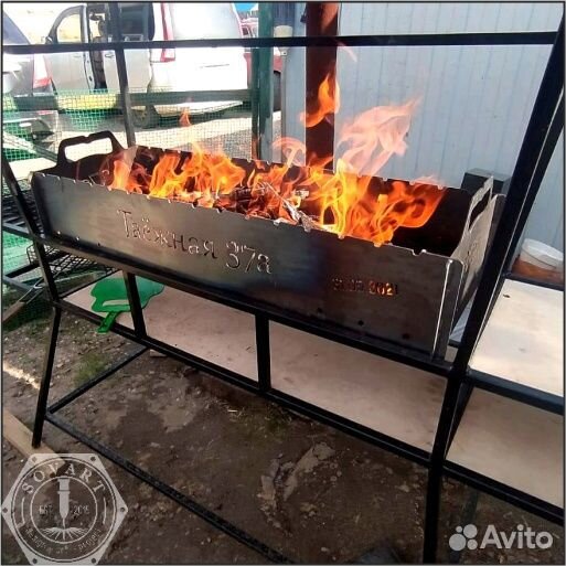 Мангалы с крышей