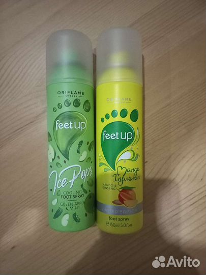 Спрей для ног и обуви