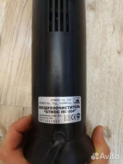 Ионизатор Атмос-504