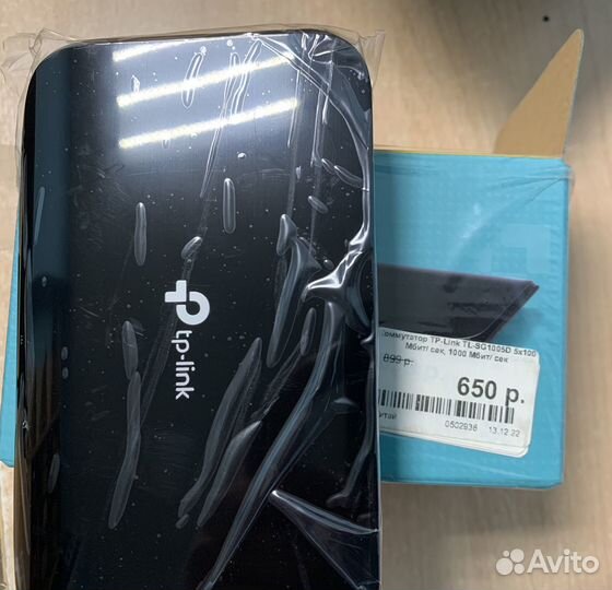 Коммутатор TP link 5*100
