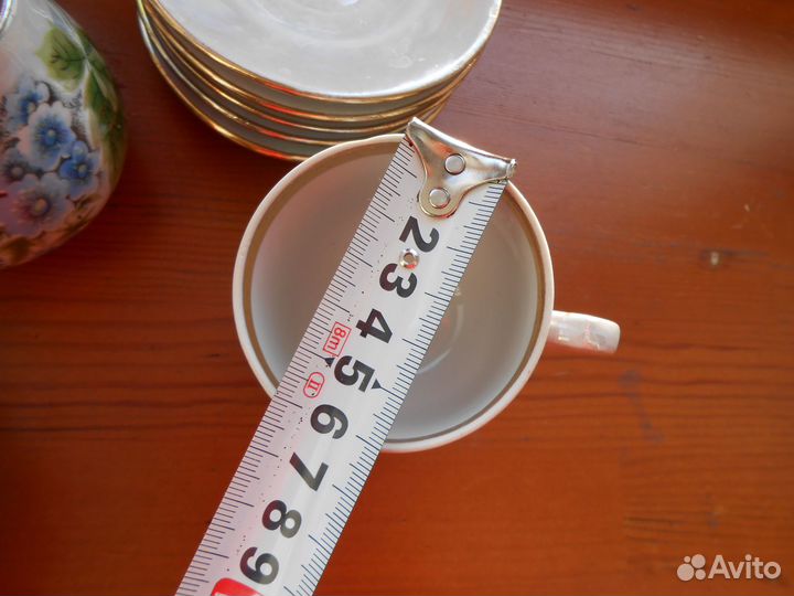 Кофейный сервиз