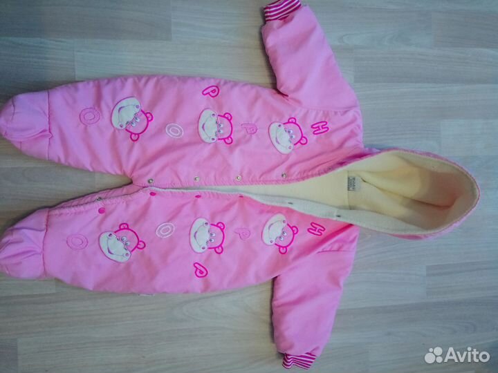 Комбинезон весенний