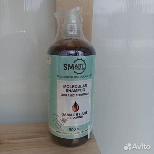 Молекулярный шампунь 500мл Смарт/Smart