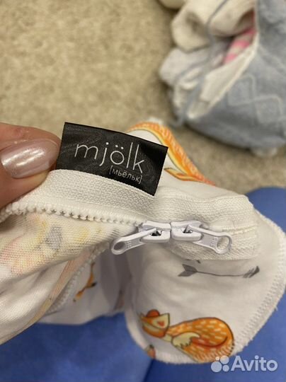 Кокон для новорожденных