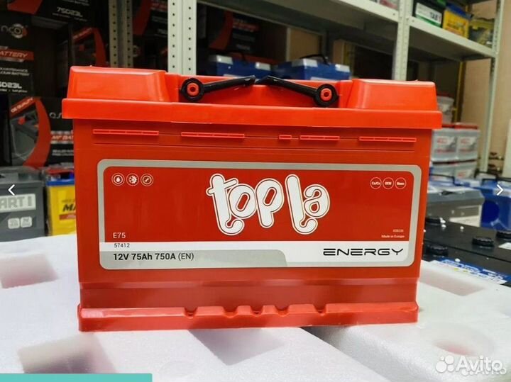 Акккумулятор 75 Ач прямая\обратная полярность
