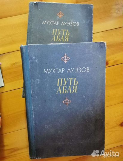 Книги. Много книг