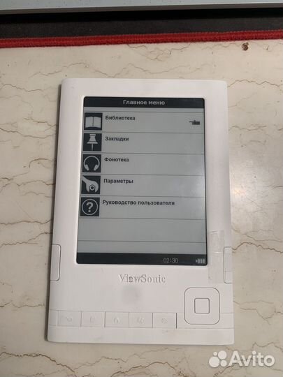 Электронная книга viewsonic Забронированно