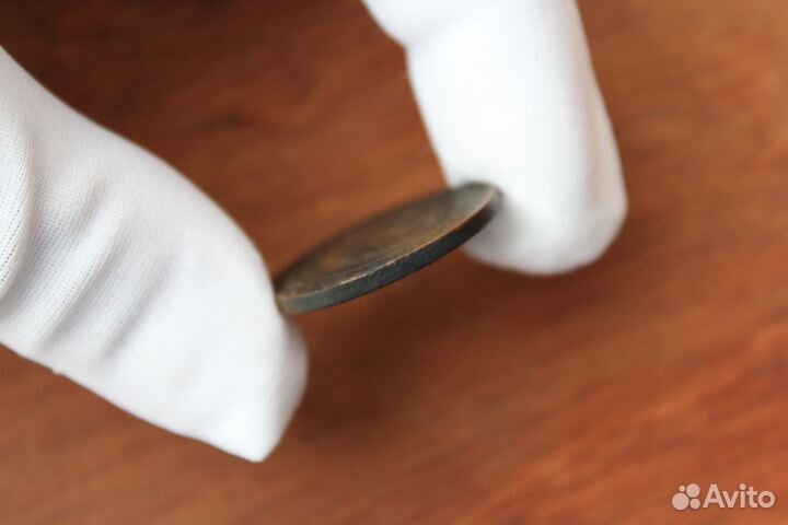 2 Копейки 1924 СССР гладкий гурт в Твери