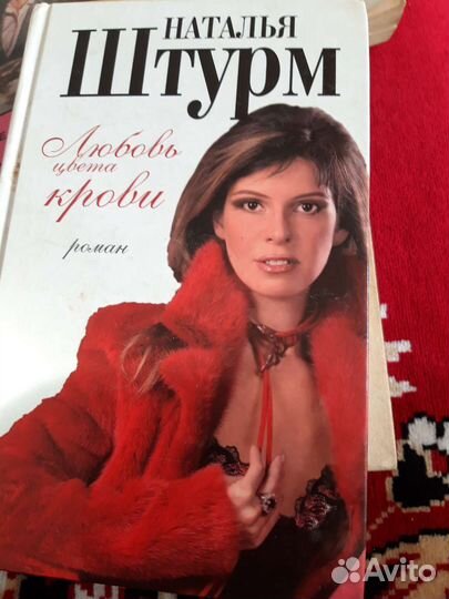 Фантастика и приключения