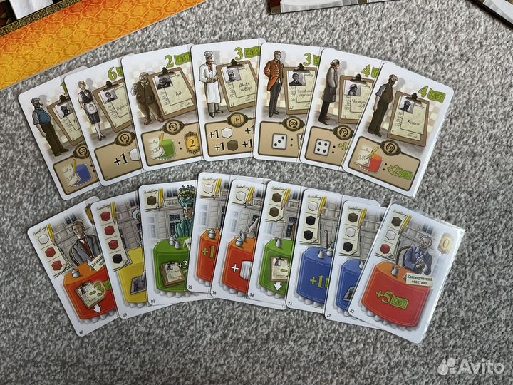 Настольная игра 