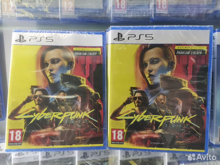 Cyberpunk 2077 Phantom Liberty Ultimate edition