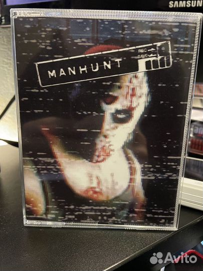 Manhunt