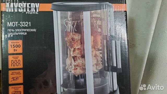 Электрическая печь - шашлычница Mystery MOT-3321