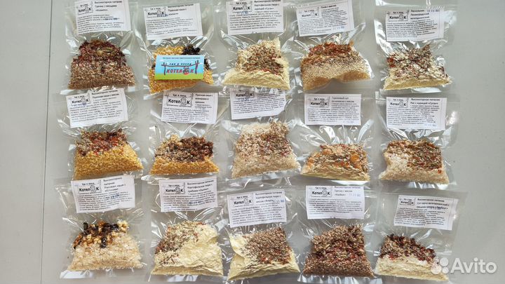 Еда в Поход. Гречка с курицей Чугуш