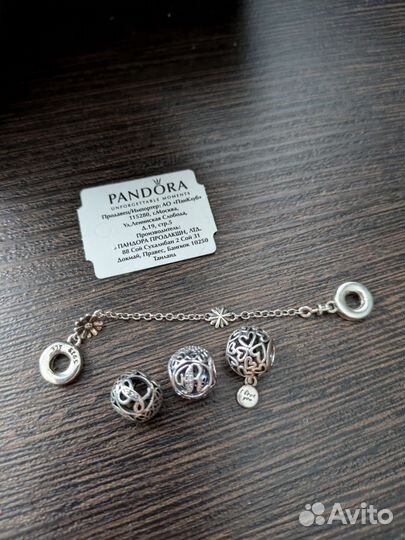 Pandora - Шармы,стопер,кольцо