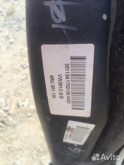 Топливный бак Skoda rapid Рапид 2012-20г